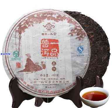 云南特色茶叶357:纯正普洱茶，一品堂佳选