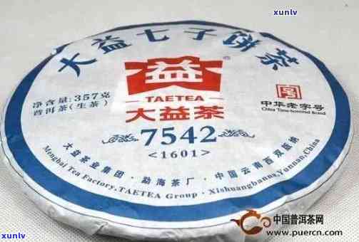 大益普洱茶十年陈品价格解析：一饼多少钱？购买渠道有哪些？