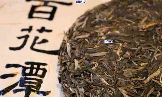 百花潭普洱茶：品味云南高端茶叶的魅力与品质