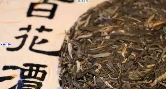 百花潭普洱茶：品种、年份、品质与价格全面解析，助你轻松选购心仪好茶