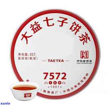 '大益1999年六号七子饼茶：一款独特的普洱茶体验'