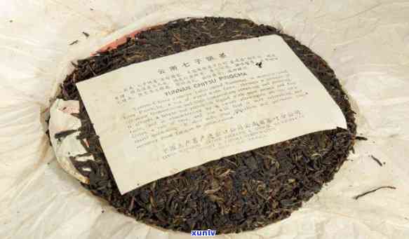 80年代普洱茶饼价值评估：当时的老茶价格与现状分析