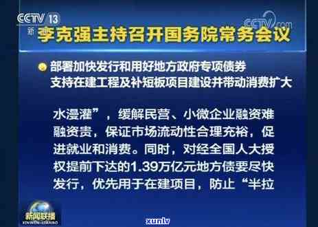 信用卡6000逾期半年利息与还款问题：会遭起诉吗？