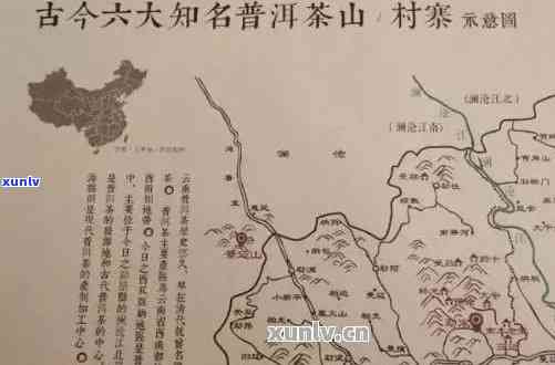 云南十大名寨普洱茶：名山名寨特点、六十九寨排名及十大名茶概述