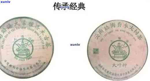 八角亭普洱茶官网报价2007:博览会金奖，明之光，2006年，2003,2009