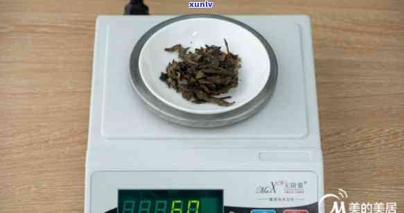 如何准确称量普洱茶茶叶？一壶普洱茶需要多少克茶叶？