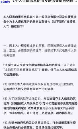 七月果小青柑普洱茶的全面功效与作用：解渴、消食、提神还是减肥？