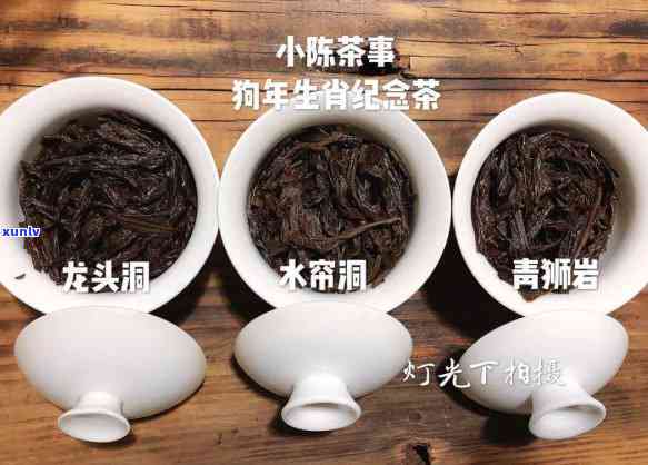 普洱茶中的高级品种：探索号级茶的种类与品质