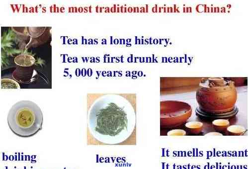 Understanding the Flavor of Pu'er Tea: Exploring its Depth and Balance