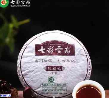 七彩云南熟普洱散茶价格表与品质详解，云南七彩普洱茶茶饼全解析