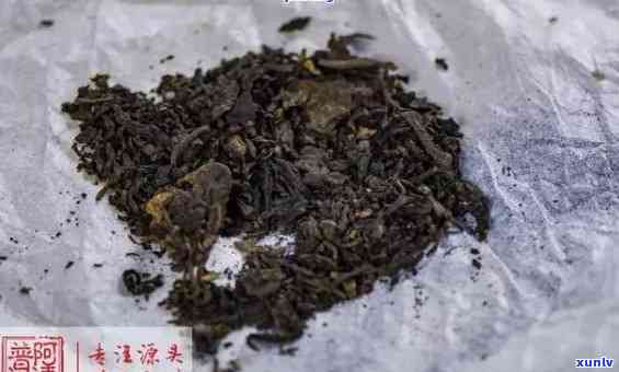 普洱茶饼碎渣能喝吗