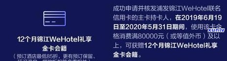 银行国际信用卡：外观区别、金卡办理及外币接收问题