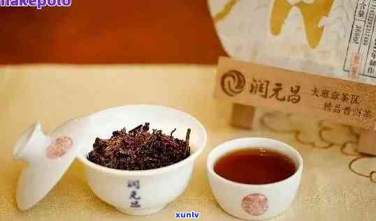 一周瘦身秘：普洱茶与健饮食的完美结合