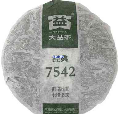 大益普洱茶62号品种的市场价格分析