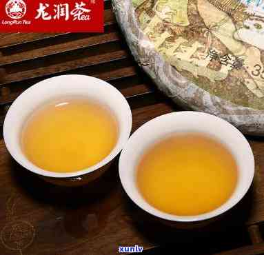 精选龙润茶业一品普洱生茶，357克，醇厚回，品鉴茶文化新体验