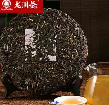 精选龙润茶业一品普洱生茶，357克，醇厚回，品鉴茶文化新体验