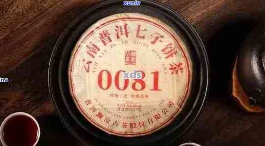 远年421普洱茶罐价格及评价：2000年远年421普洱茶罐品质与市场价解析