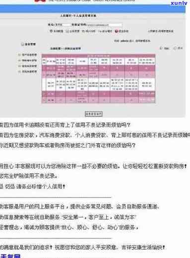 好的，我可以帮你。请问你想要加入哪些关键词呢？-好的,我可以帮你.请问你想要加入哪些关键词呢英语