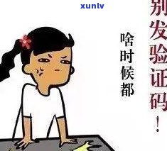 普洱茶中的维生素含量及其对健的益处：一篇全面解析