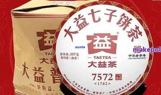 大益普洱茶：一瓶价格解析及其品质探究