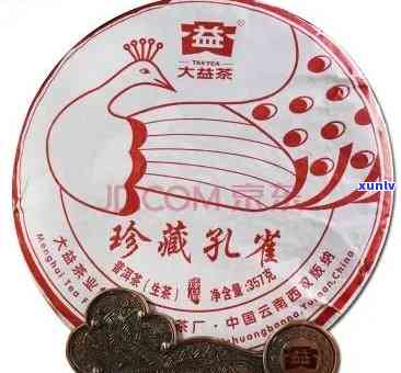 大益1301七彩雀用料简介：2013年品鉴，2009现价，普洱茶价，生茶特色