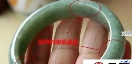 新 如何 *** 豆种翡翠手镯并展示其独特的打灯效果：全方位指南