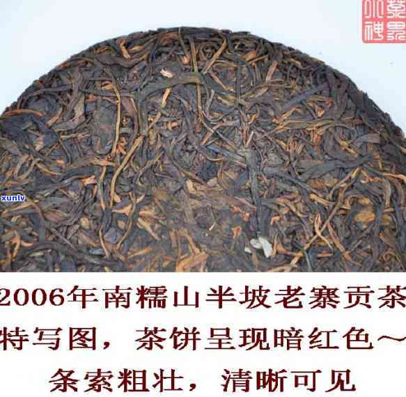 南糯山古树茶价格大全：2019最新市场解析与品质评判，让你一目了然！