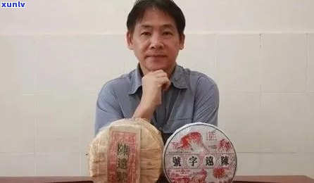 云南陈印号茶业评价如何？——了解这家公司的经验与口碑