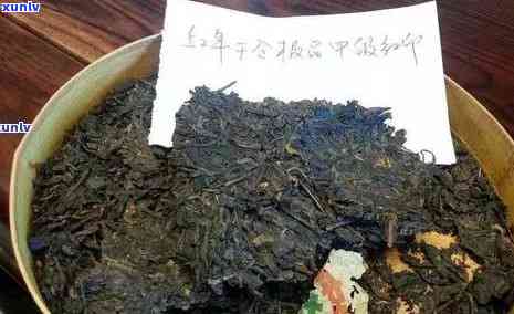 陈年普洱茶珍品系列：7581价格解析与品鉴指南