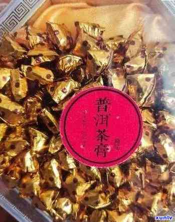 玉禅普洱茶膏保质期：了解其有效期限以确保品质和安全