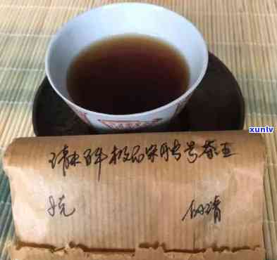 玉禅普洱茶膏保质期：了解其有效期限以确保品质和安全