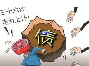 信用卡逾期还款：银行如何协商、影响与解决方案全面解析