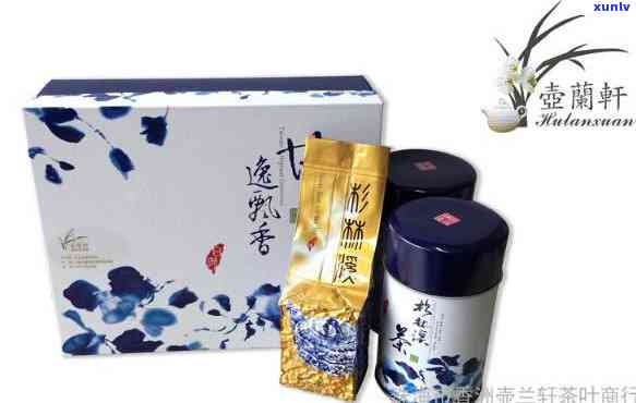 兰竹菊茶叶解说：礼盒装的兰竹菊茶是什么茶？