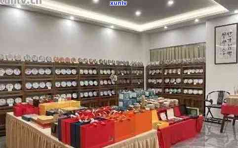 顺祥普洱茶专卖店 *** ：优质茶叶，诚信服务，尽在您的身边