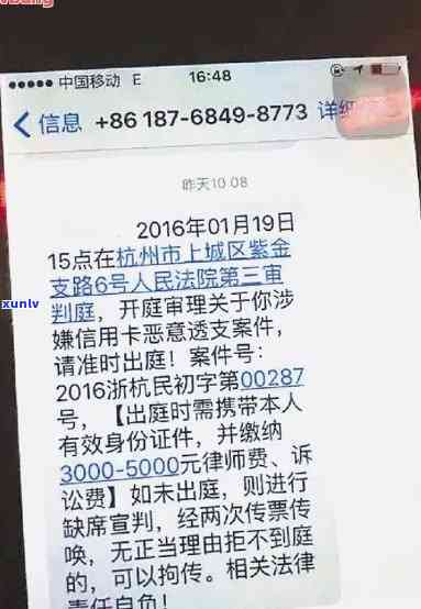 欠信用卡报案了怎么办是您想要的标题。如果您需要更多信息，请告诉我。