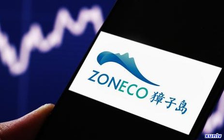 信用卡逾期多久后核销有影响：2021年逾期时间与关系解析