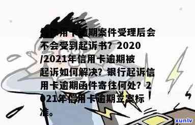 翡翠玉镯：阳绿种类、选购技巧与保养 *** 的全面指南