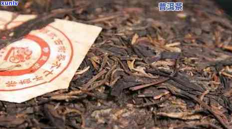 尔普洱茶价格：多少一斤？