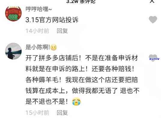 信用卡逾期款项的处理策略：如何避免强制扣款与解决被扣除问题