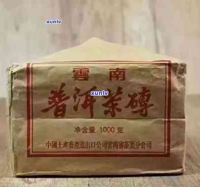 90年代云南泰易普洱生茶：一份独特的茶文化体验