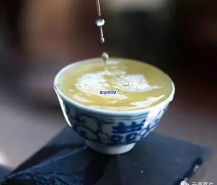 天白云一杯普洱茶：贡茶天白云调酒，价格实，欢迎品尝！