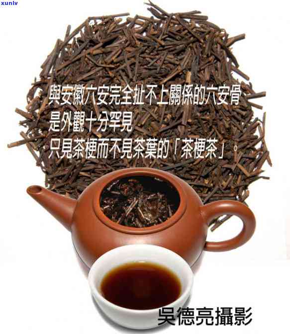 三种普洱茶不值得买