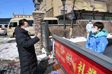 民生信用逾期封卡：可能的影响、解决 *** 及恢复信用的步骤全面解析