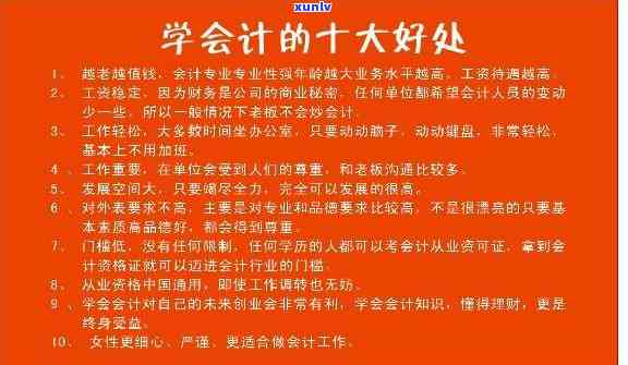 信用卡额度被突然降低，如何应对逾期未还款问题？