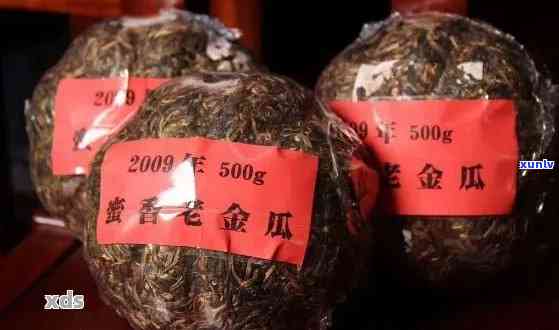 十年金瓜普洱茶价格