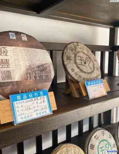 昆明市西山区普洱茶市场：地址、营业时间及如何到达详细指南