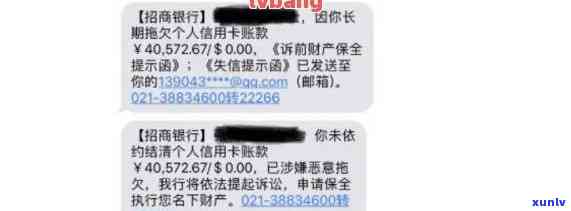 大益普洱茶价格，品质与口感如何评价，一瓶多少钱？