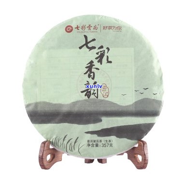 庆沣祥普洱茶：云南七彩韵，源头直销，品质保证