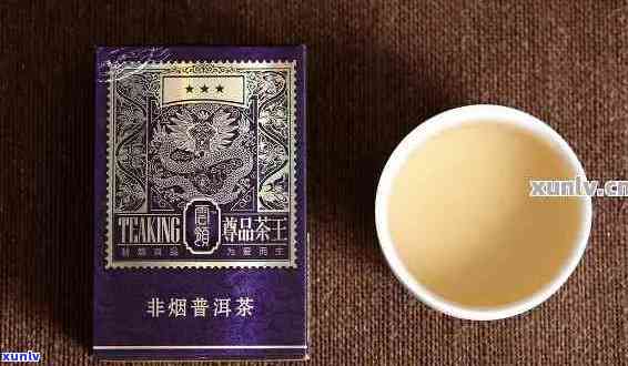 九五至尊普洱茶烟硬盒：茶叶中的价值与品质探究