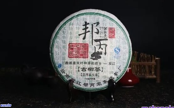 云南顺得普洱茶的优质茶叶产品系列